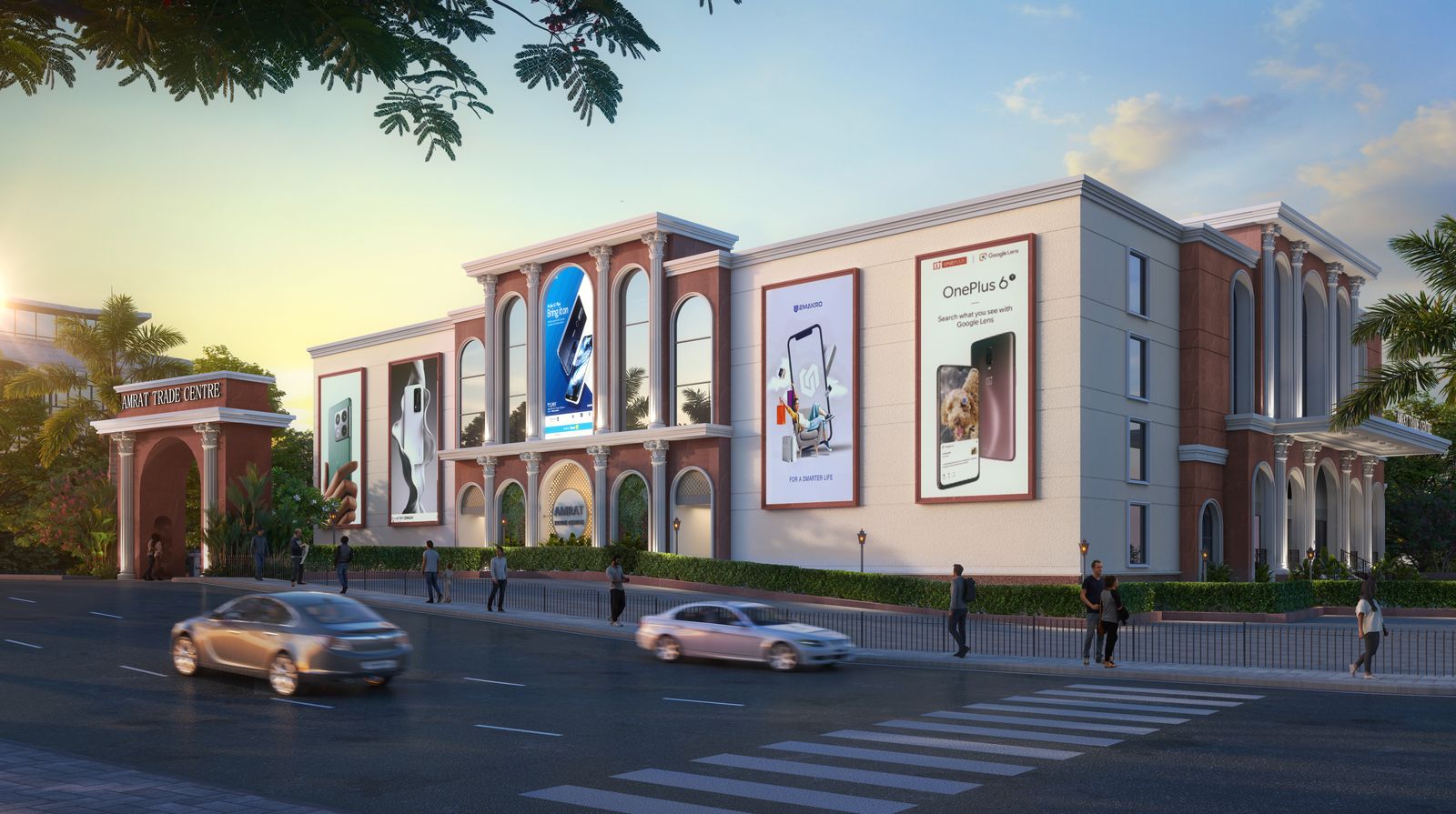 Amrit Trade Center