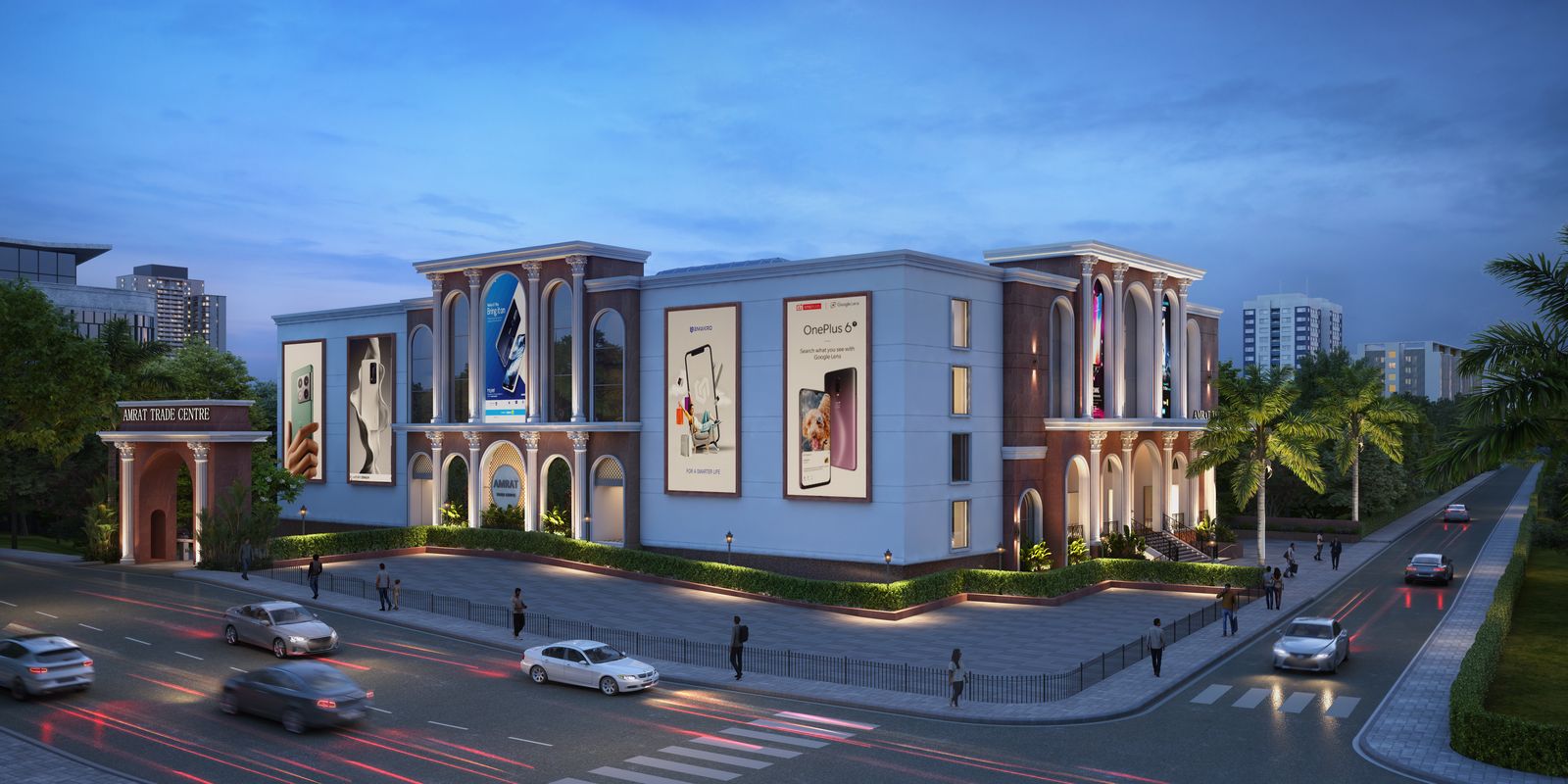 Amrit Trade Center