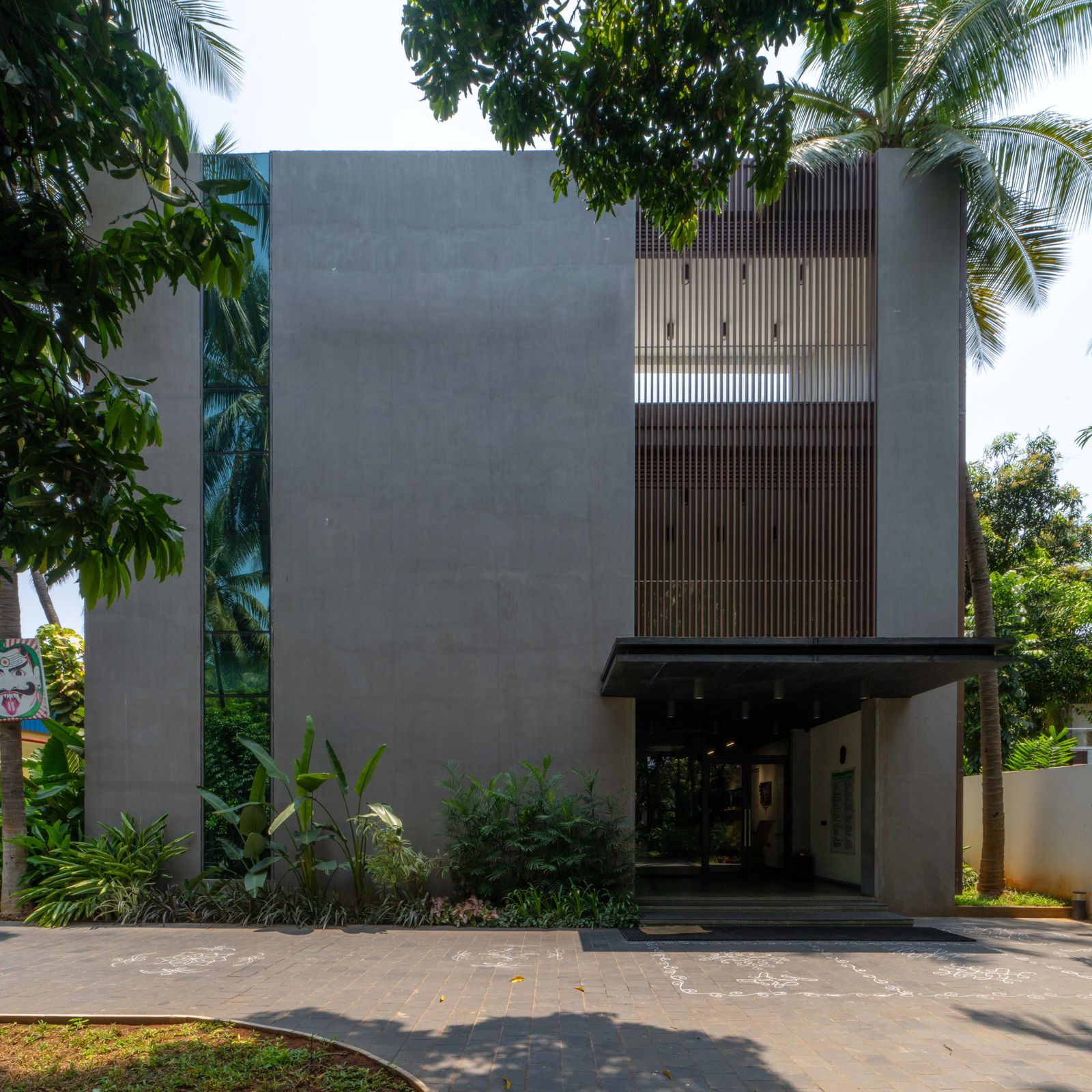 Avanthi Office