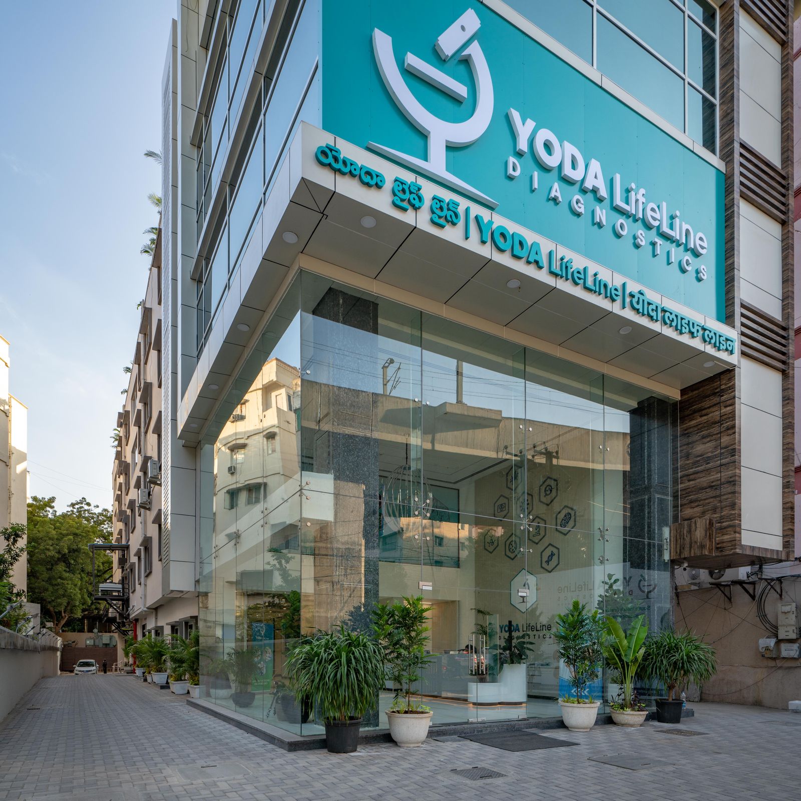 Yoda Labs